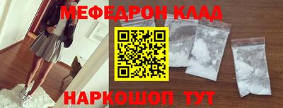 mdma Пушкино