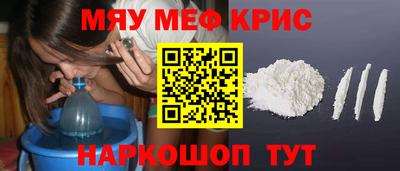 mdma Пушкино