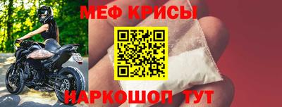 героин Пугачёв