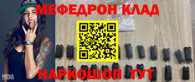 mdma Пушкино