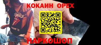 mdma Пушкино
