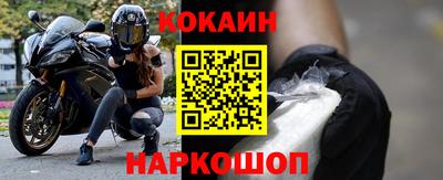 mdma Пушкино