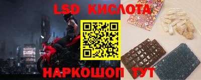 mdma Пушкино