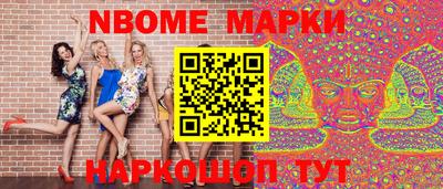 mdma Пушкино