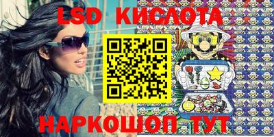 mdma Пушкино