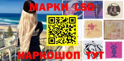 mdma Пушкино