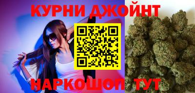стафф Пыть-Ях