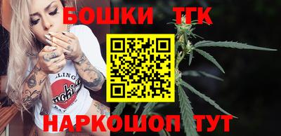 mdma Пушкино