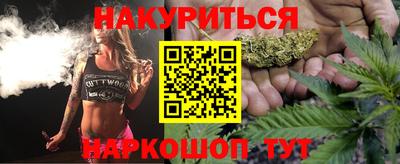 mdma Пушкино