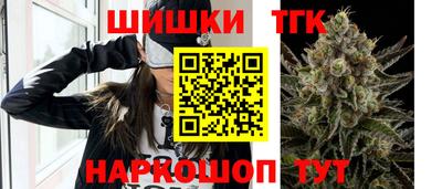 стафф Пыть-Ях