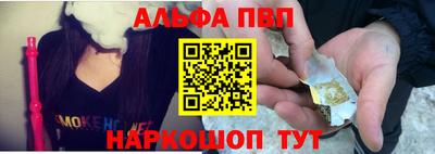 mdma Пушкино