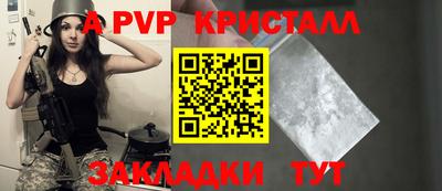 mdma Пушкино