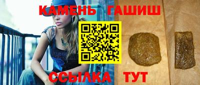 героин Пугачёв