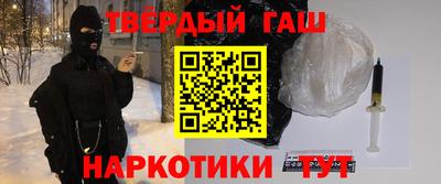 героин Пугачёв