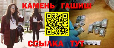 героин Пугачёв