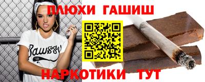 mdma Пушкино