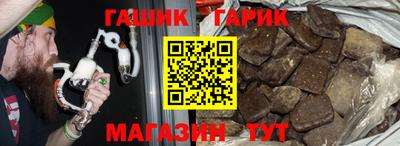 героин Пугачёв