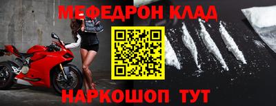 героин Пугачёв