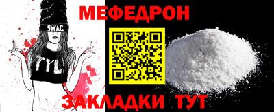 mdma Пушкино