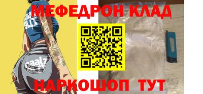 mdma Пушкино