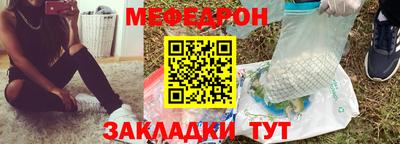 героин Пугачёв