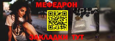 героин Пугачёв